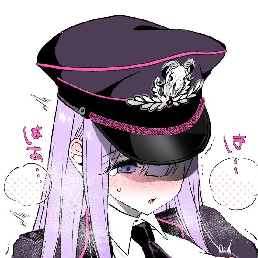 pfp